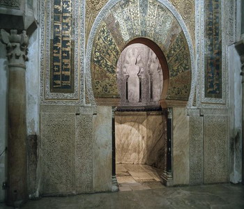 mezquita3 - Nhà thờ Hồi giáo Mezquita