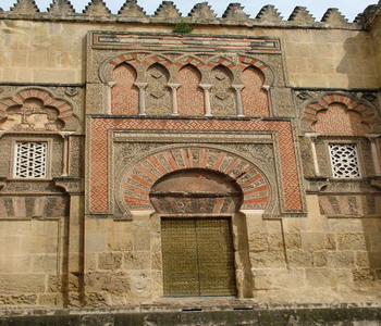 mezquita5 - Nhà thờ Hồi giáo Mezquita