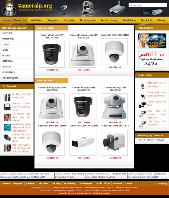 Việc tích hợp camera IP không dây – Giới thiệu web