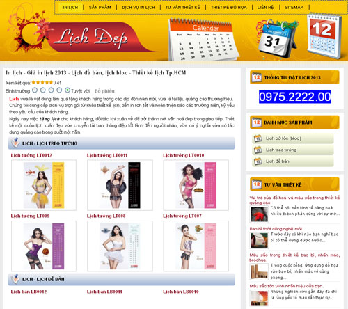 In lịch – Giá in lịch 2013 – Lịch để bàn, lịch bloc – Thiết kế lịch Tp.HCM – Giới thiệu web