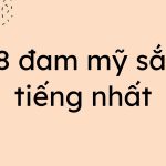 đam mỹ sắc